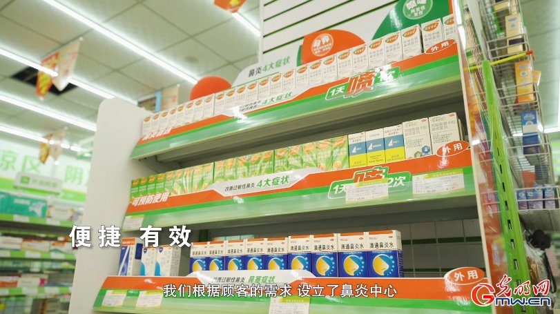 社区|走进社区解密健康误区：过敏性鼻炎当感冒对待