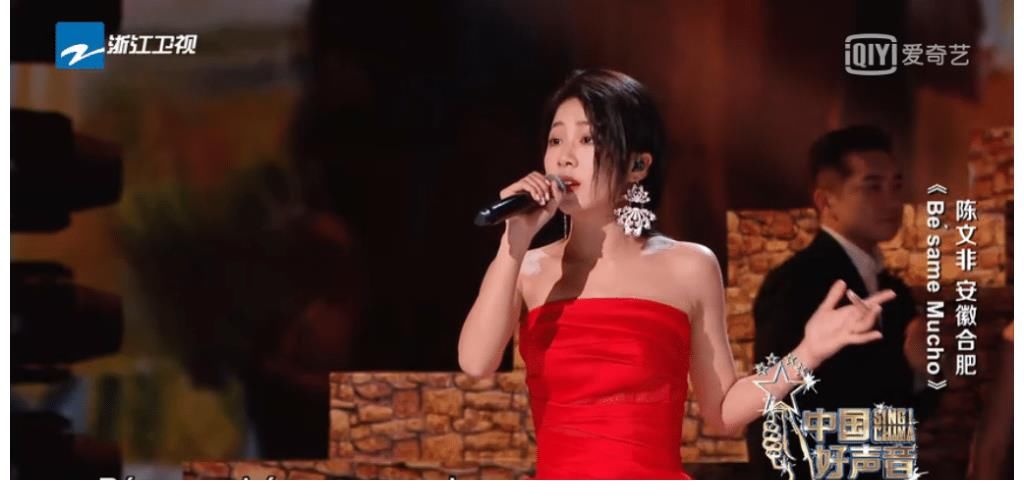 《好聲音2021》決賽夜翻車不斷，伍珂玥奪冠遭群嘲，陳文非意難平