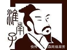 两个错误|嫦娥奔月,故事里有两个错误,谁看出来了?故事背后还有一谜团