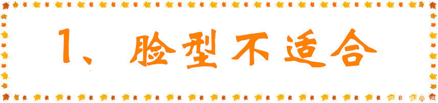 搭配|潮人们都在戴渔夫帽,为啥到你身上就变得好土气原因全在这里了