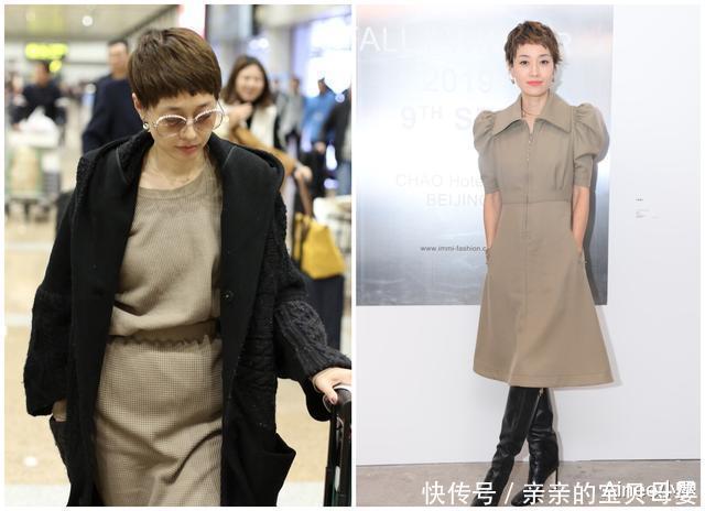  难怪|不懂马伊琍的大地色时尚，难怪穿不出高级感，单穿叠加都有气质