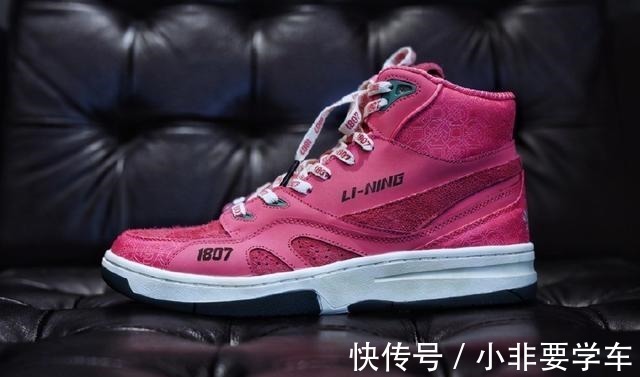 李宁 安踏的气垫鞋,匹克的“驭帅”,国产什么时候能站起来!