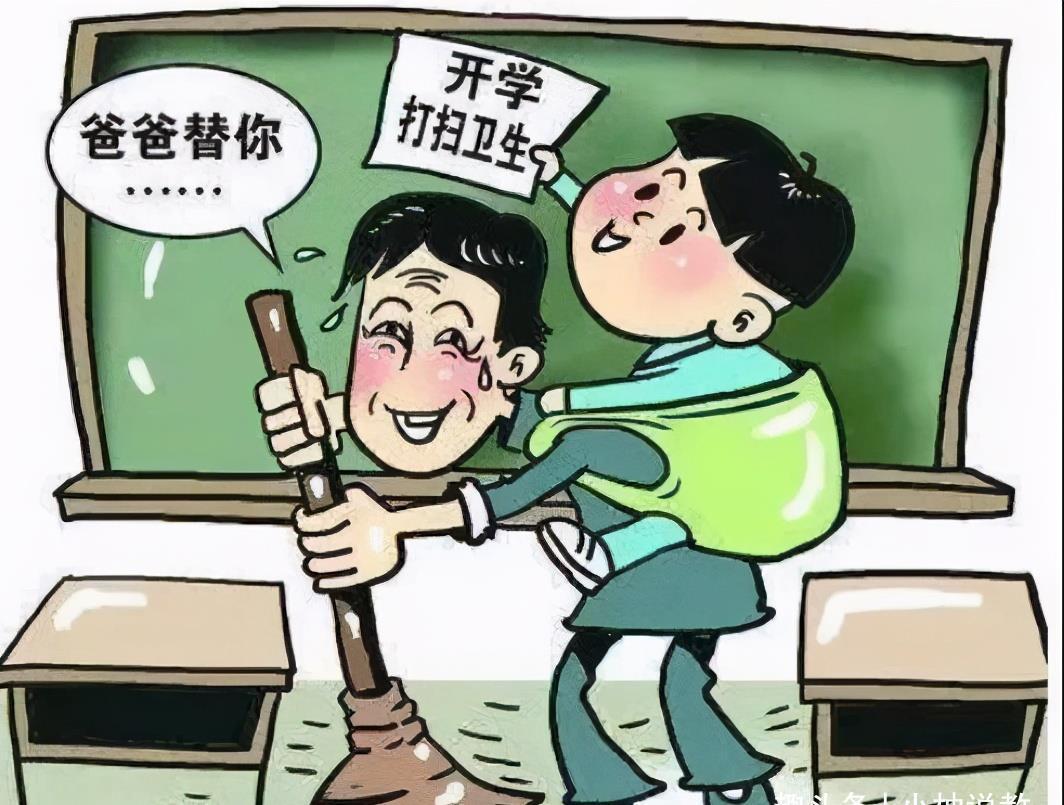 孩子|90%的父母都不知道，这4种方式养大的孩子更有出息，家长记得收藏