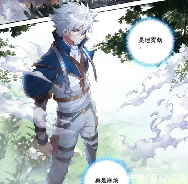 廉重|万相之王:李洛落单,廉重抓住赵阔,虞浪成叛徒?