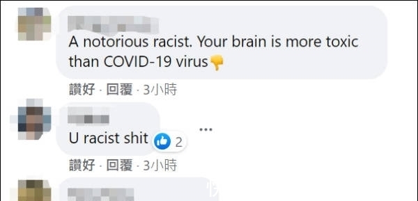 疫情|澳餐厅称“武汉病毒”惹众怒被打差评，店家竟称遭到“有组织攻击”