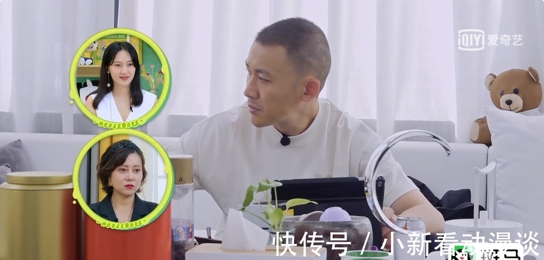 宋妍霏|这5个问题，问哭秦子越，问懵聂远，也问出娱乐圈夫妻的残酷真相
