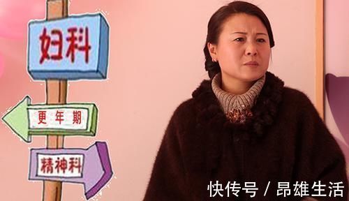 足部|更年期女性脚部总疼是咋回事？医生提醒：多半是2种病，要排查下