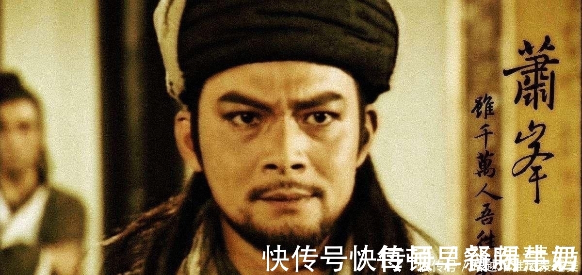 降龙十八掌$此人是郭靖真正的传人,练成三种绝顶武功,阳顶天都不是他的对手