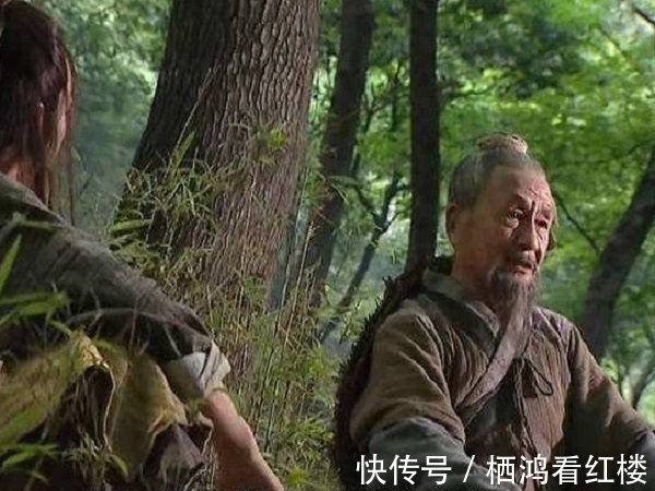 贫道#为什么冲虚道长要当众坦承自己武功不如令狐冲,不怕丢人吗?