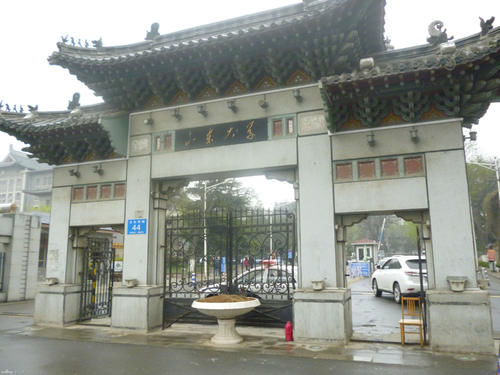 青岛济南两地发力，山东大学两个校区推进建设，未来可期