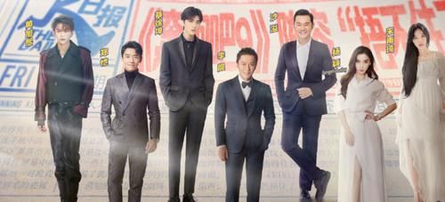 《奔跑吧9》全员古装，蔡徐坤帅气，看到baby，貂蝉本蝉