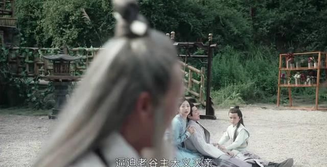 周子舒|《山河令》看过甄如玉夫妇的悲惨，才会懂温客行为何如此痛恨武林