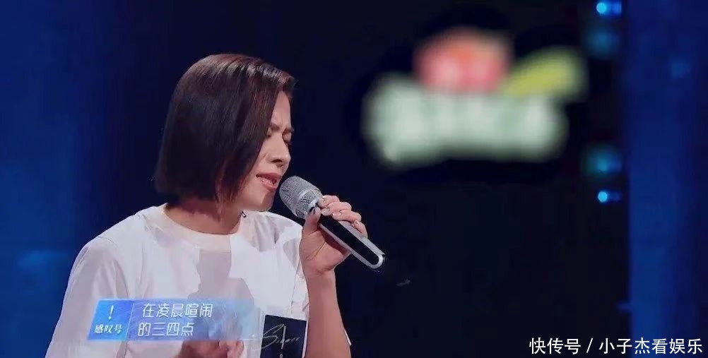 ktv|蛰伏太久的她,被什么“藏”住了?