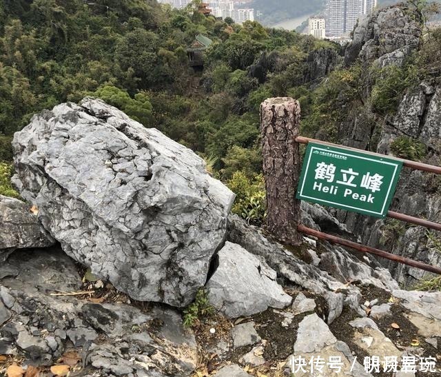 老年|秦昊带你爬的这座六峰山，确实值得一去，人间少有