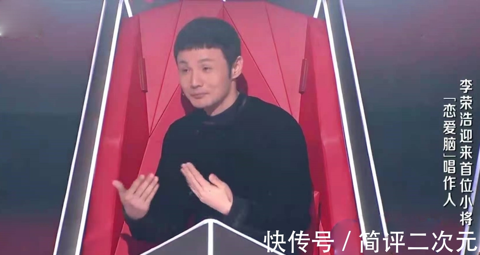 惊艳全场|中国好声音2021首播，依加、伍珂玥八转惊艳全场，沙楠杰零转出局