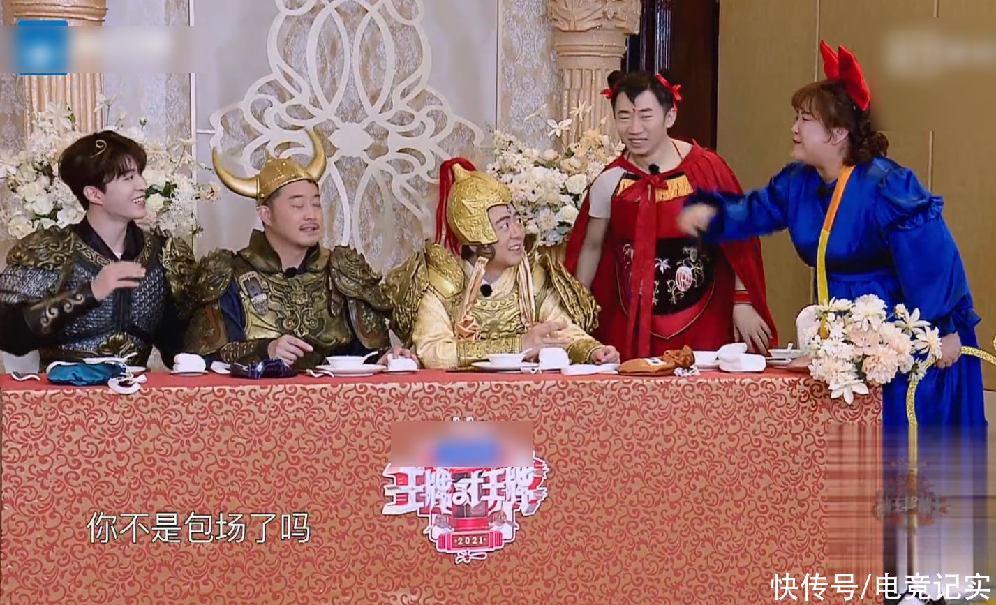 《王牌6》下期要火！把歌坛顶流都搬来了，沈腾却因衬衫出风头