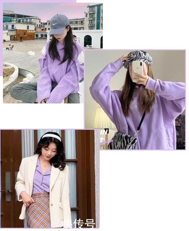 显白|2020秋冬5大流行色来了!第3个超级显白