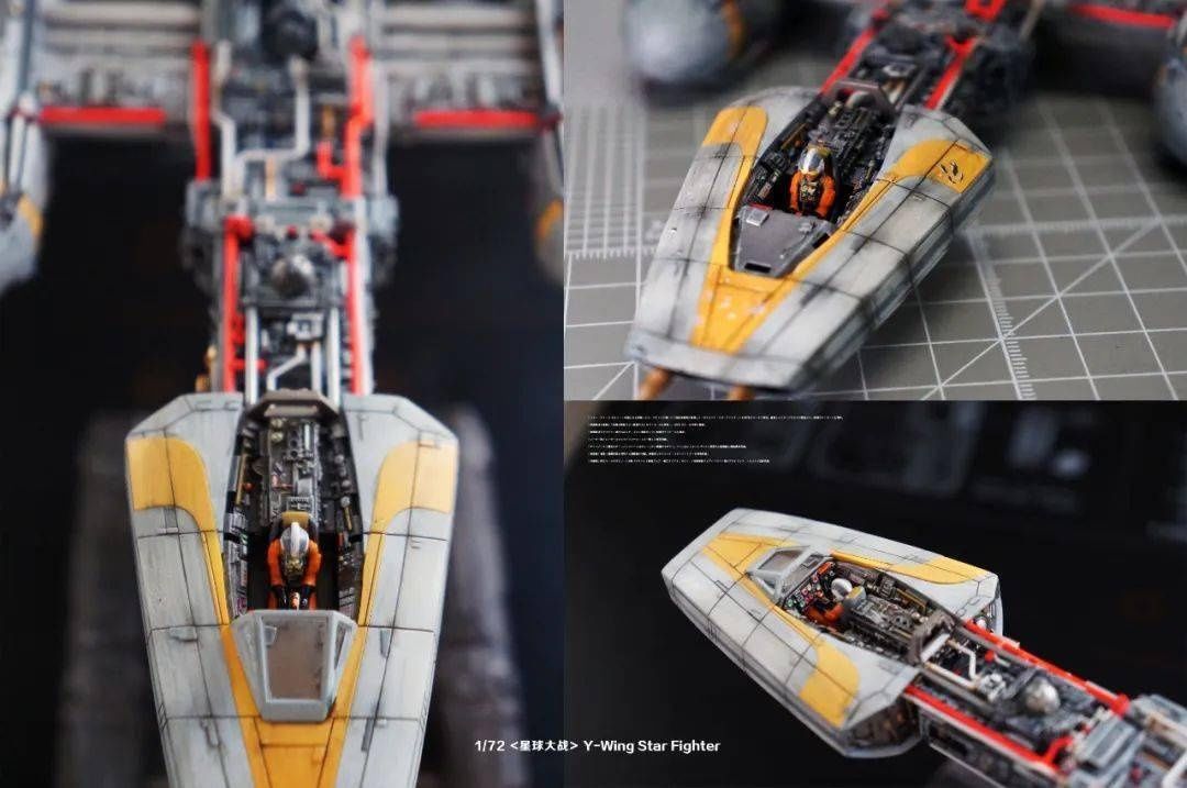 wing|《星球大战》1/72 Y-Wing Star Fighter制作分享