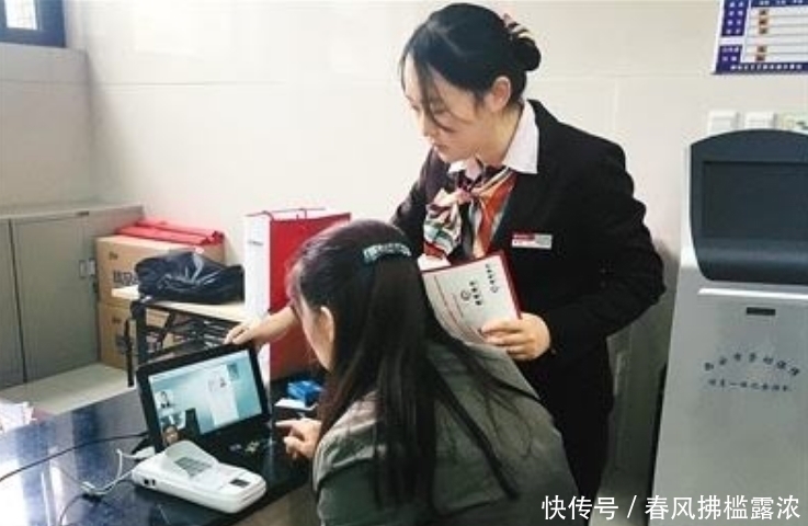 小便宜|为什么现在网上有这么多赚钱app？究竟有什么猫腻？看完明白了！