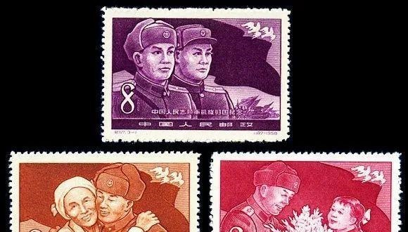 发行|备受期待的抗美援朝70周年纪念邮票