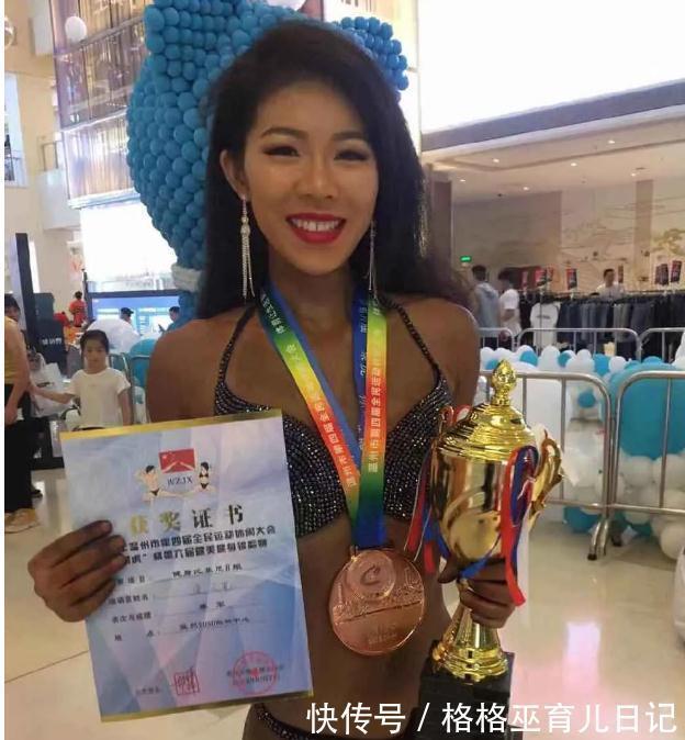 健身|133斤的身材90斤的脸，练臀方法，人人可以尝试