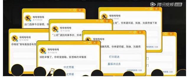 《五哈2》要不是王征宇录制的太隐秘,估计官微9月11日都被刷屏了