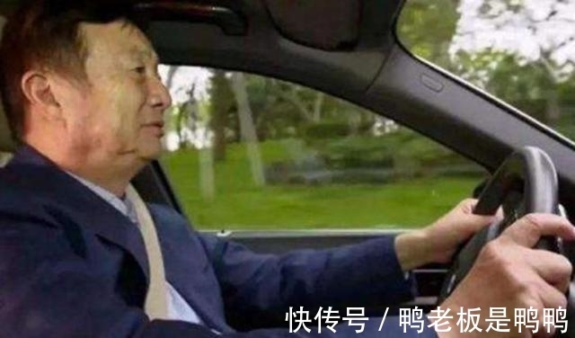 女教授|任正非不顾高管反对,亲自开车接一位女教授,说:这是我的荣幸!