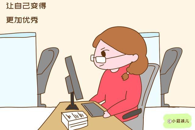 买房|为何不能给女儿买房这位父亲说出自己的理由，每个都让人叹服