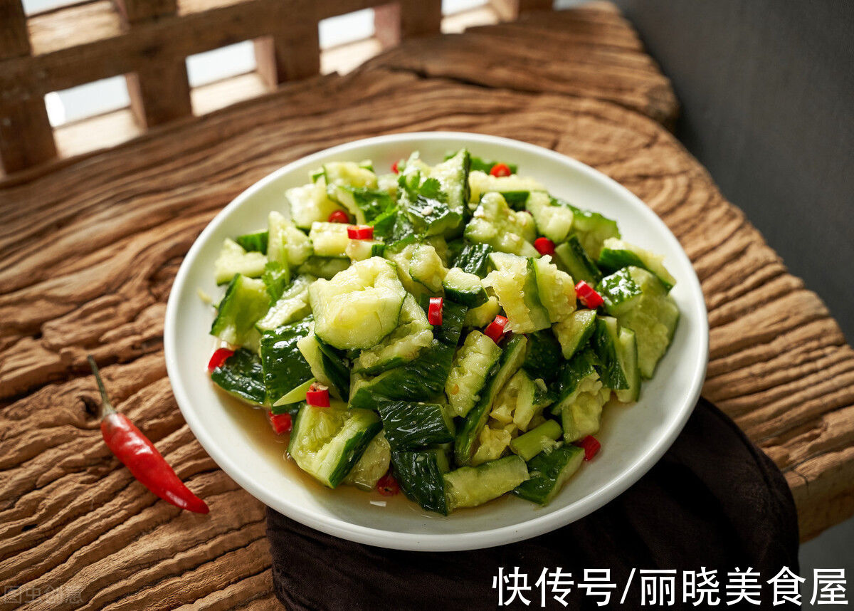 小米辣|4道凉菜,10道热菜,2碗汤,一桌丰盛的中秋晚宴,简单好吃没难度