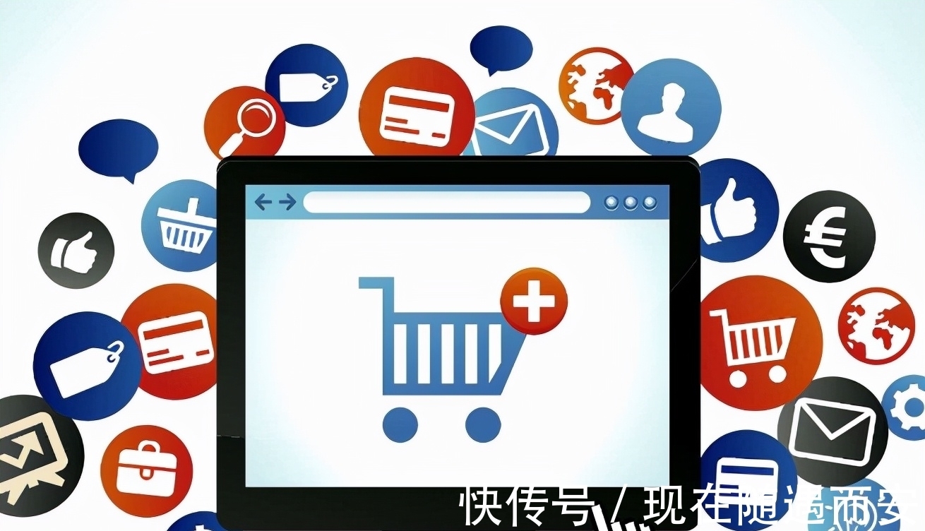 商家|电商“遇冷”，大批商家退出淘宝，四个原因很现实