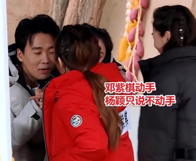 跑男|郭麒麟宋祖兒做任務，看到沙溢鄭愷的反應，誰是老油條一目了然