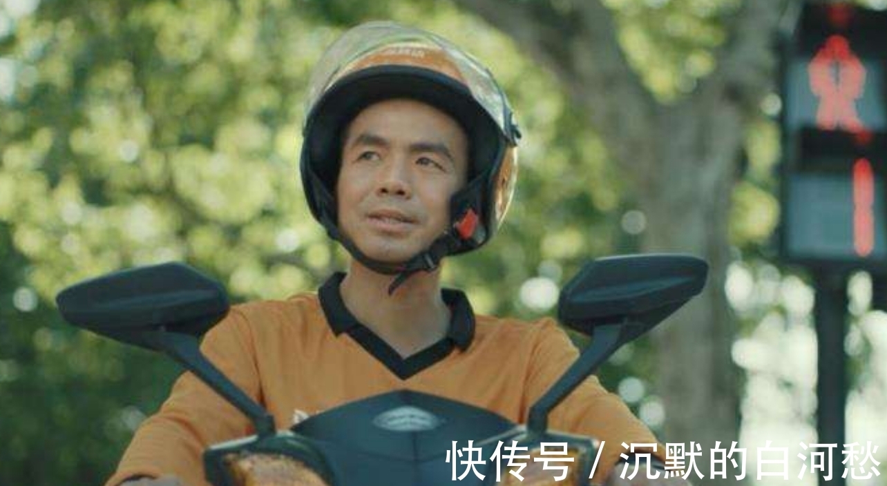 诗词&外卖员雷海为:诗词大会击败北大硕士夺冠后,拒绝商演和百万年薪