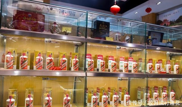 包装|请注意茅台酒包装改版!