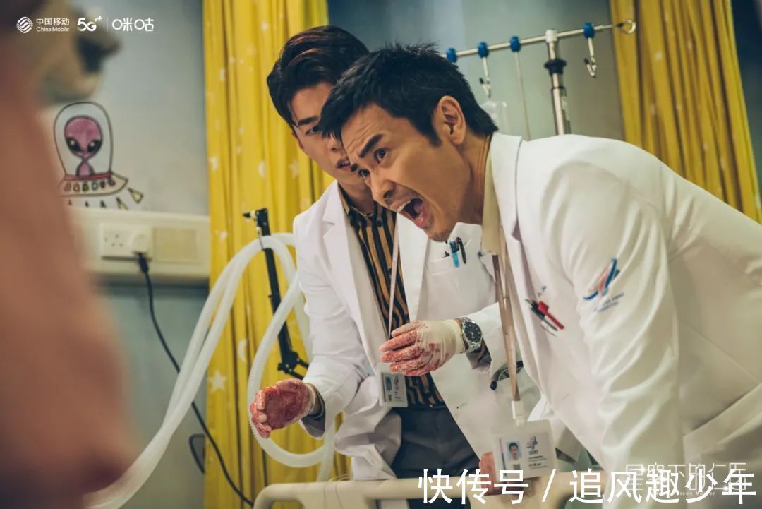 好久不見,兩大視帝斗演技,TVB要重現(xiàn)《妙手仁心》的輝煌了?