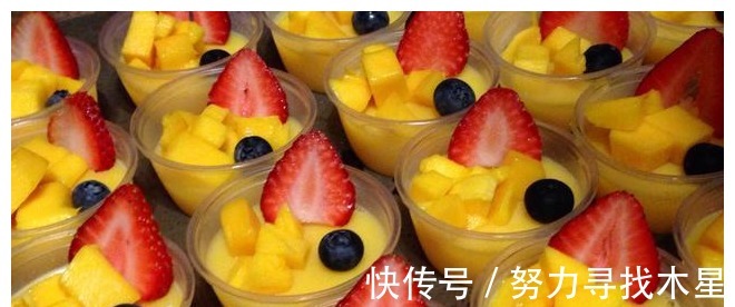面皮|一个芒果两张面皮,教你在家做芒果派,甜蜜香浓大人小孩都爱!