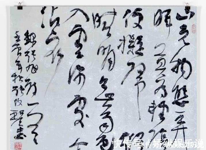 张女士$书法界丑书为啥风靡?看完张改琴副主席的字,你也许能找到答案