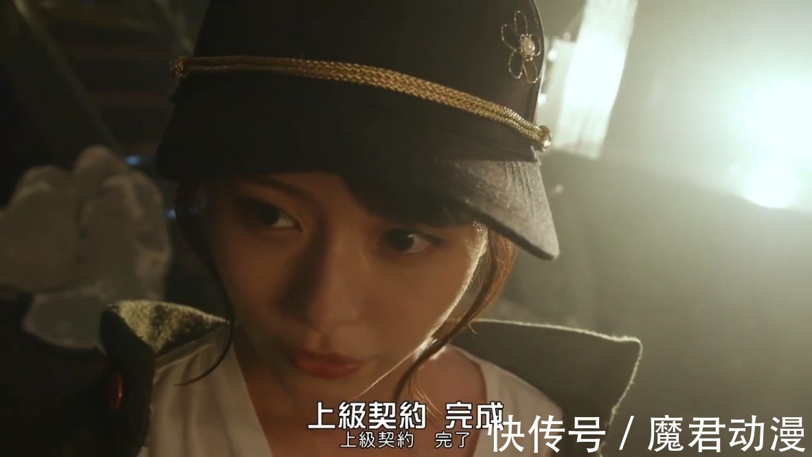 假面骑士Revice|假面骑士Revice:复活基夫,需要献祭6个特级恶魔,而恶魔也是人