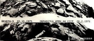 温室效应 太阳系内唯一有云层却不下雨的行星：干掉了人类派去的9个探测器