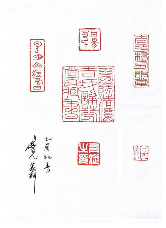 作品|文化部中艺卿云书画院副院长——王慰先作品欣赏