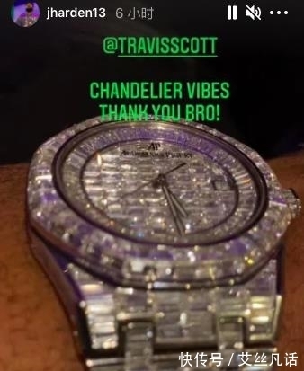 手表|哈登晒生日礼物!说唱巨星送名表镶满钻石,豪华定制老爷车太阔气