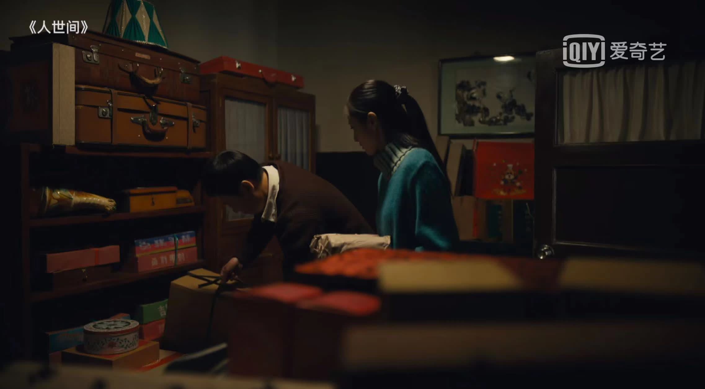 冯化成$周蓉轻视冯化成，周秉义放弃从政，周秉坤再涉险，《人世间》真难