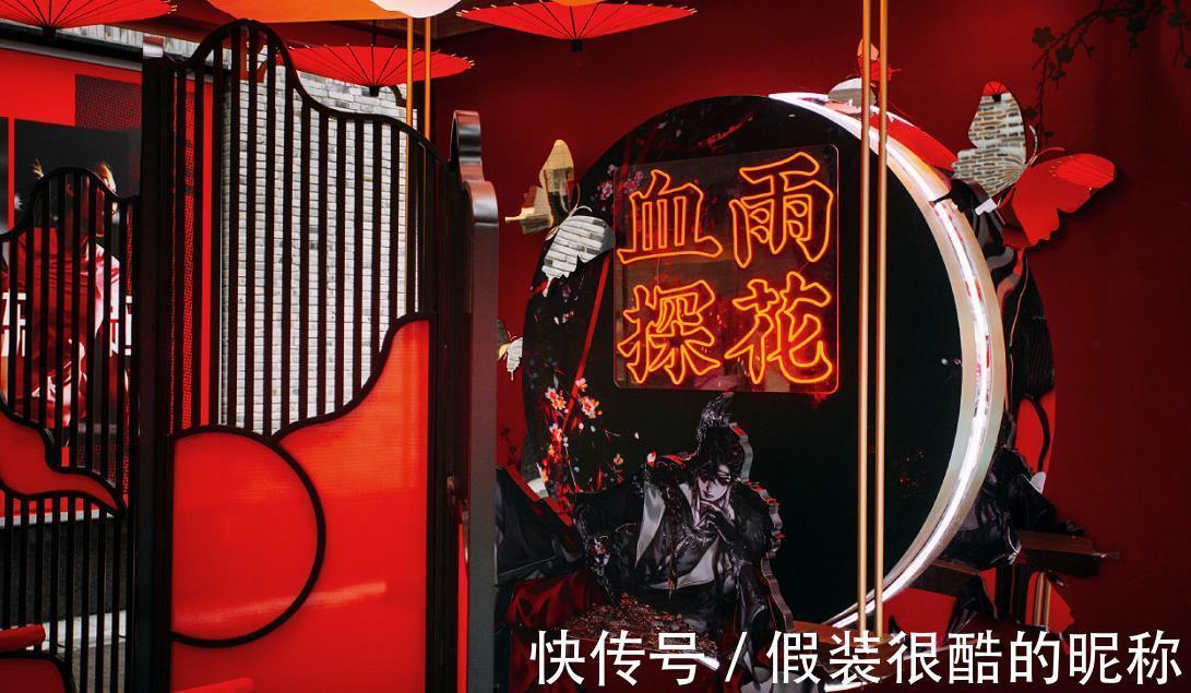 漫迷|漫迷偶遇《天官赐福》漫画主题公交，公交号牌好有心