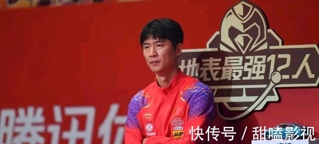 邓亚萍|浴火凤凰!莎莎从国家二队到一队经历了两种截然不同的教育方式!