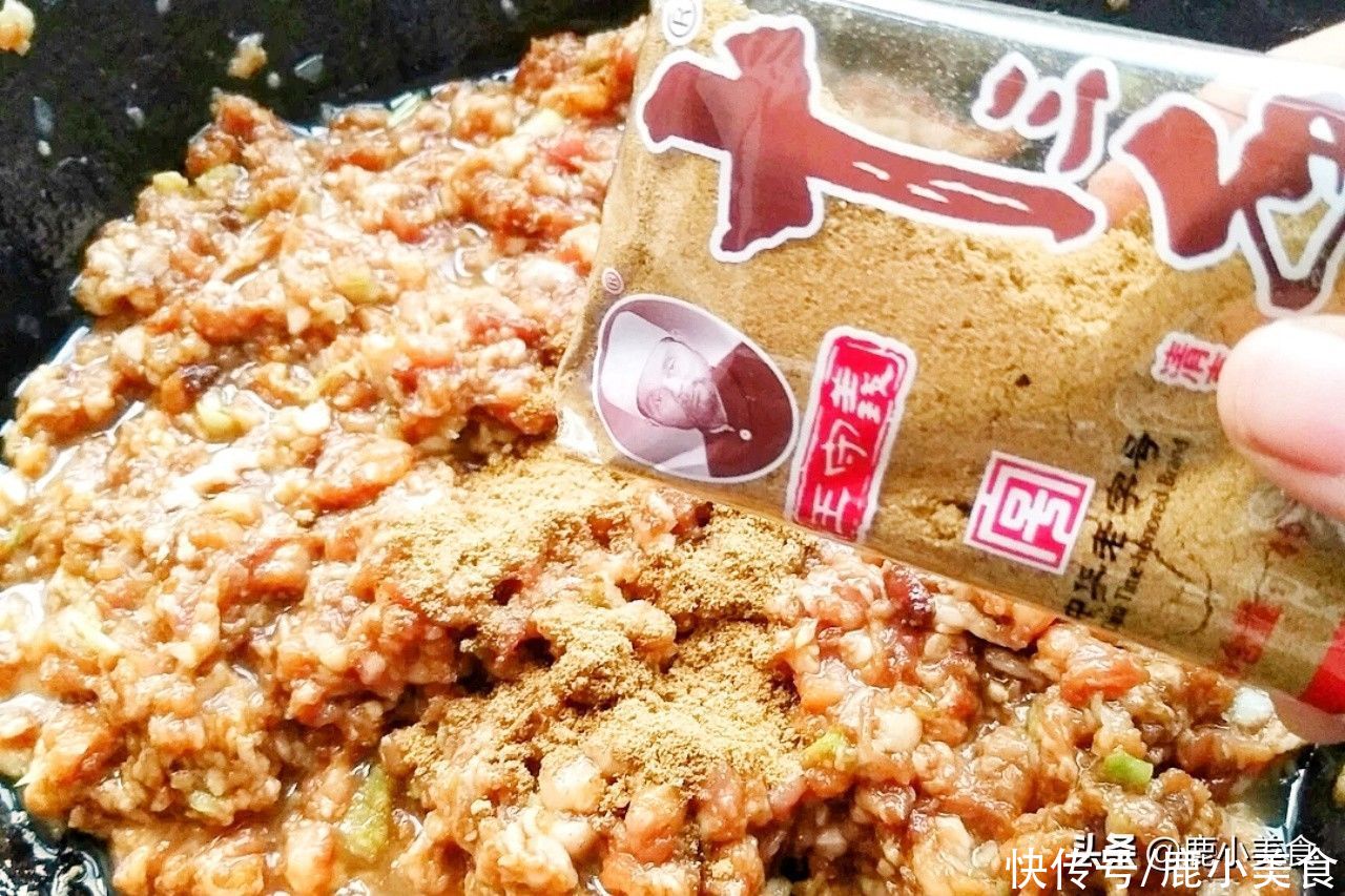 猪肉馅饺子|三伏天,我家最爱用这“苗”包饺子,健脾益气和胃,营养清鲜多汁