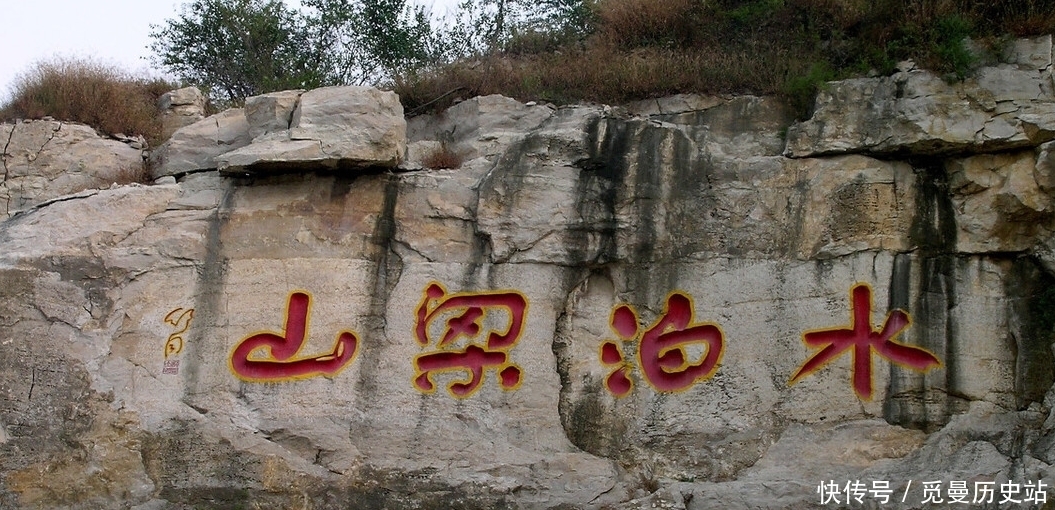 宋清|梁山108将里面,有五个人纯粹是凑数的,他们是谁?
