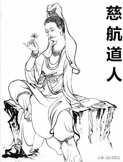 元始天尊@封神大战后加入西方教的24位著名神仙