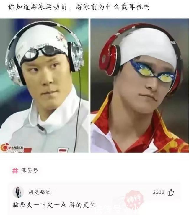 |搞笑合集：这是我的两位表弟，为人圆滑方正，希望能找个对象