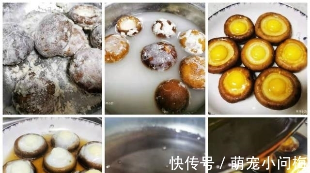 过年大家都爱吃蒸菜,寓意生活蒸蒸日上,分享6道好看好吃的蒸菜