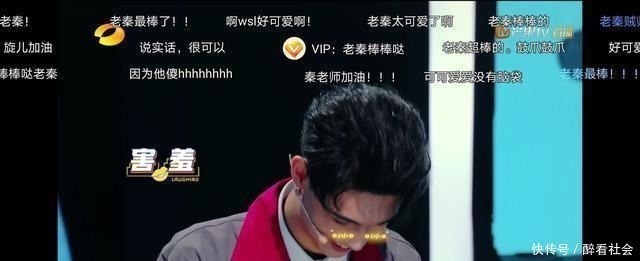 蒋梦婕|德云女孩看过来！沈腾都拯救不了的节目秦霄贤救了下来，甜蜜暴击