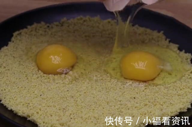 香味|自从学会小米这样做，我家三天两头就要吃，葱香味浓郁，特别好吃